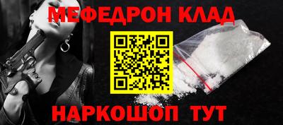 скорость Лесосибирск