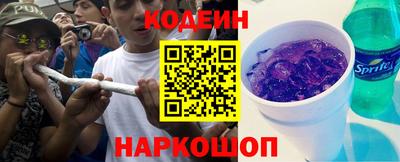 мефедрон VHQ Ликино-Дулёво