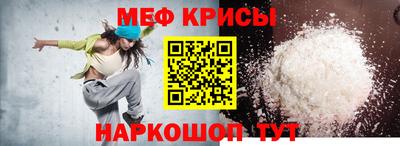 скорость Лесосибирск