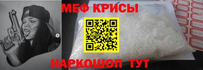 скорость Лесосибирск