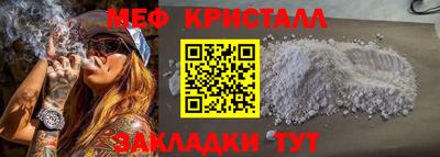скорость Лесосибирск