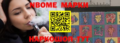 мефедрон VHQ Ликино-Дулёво