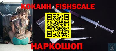 мефедрон VHQ Ликино-Дулёво
