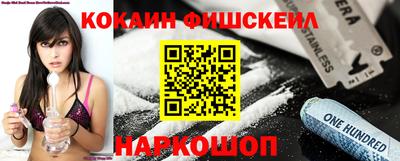 скорость Лесосибирск