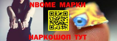 мефедрон VHQ Ликино-Дулёво