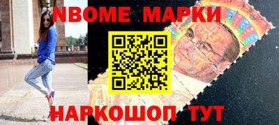 скорость Лесосибирск