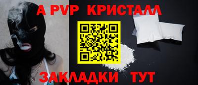 скорость Лесосибирск