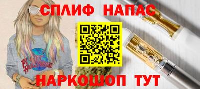 мефедрон VHQ Ликино-Дулёво