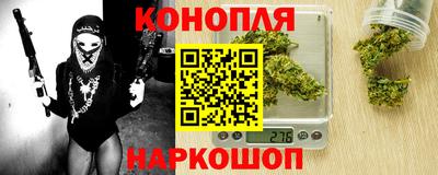 дмт Ливны