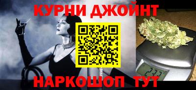 мефедрон VHQ Ликино-Дулёво