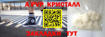 скорость Лесосибирск