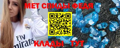скорость Лесосибирск