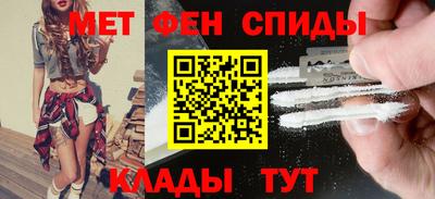 дмт Ливны