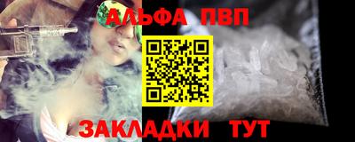 скорость Лесосибирск