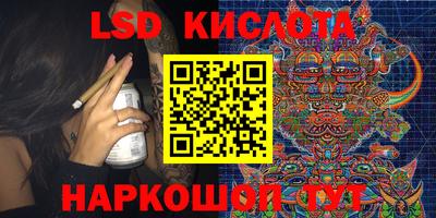 мефедрон VHQ Ликино-Дулёво