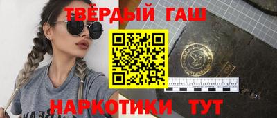 дмт Ливны