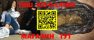 мефедрон VHQ Ликино-Дулёво
