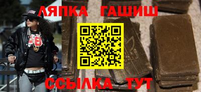 скорость Лесосибирск