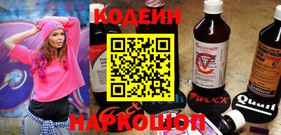 мефедрон VHQ Ликино-Дулёво