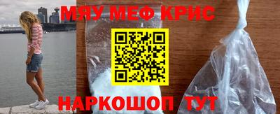 скорость Лесосибирск