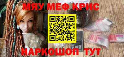 дмт Ливны