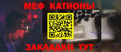 дмт Ливны